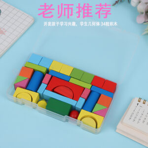 Wisdom Childhood Castle